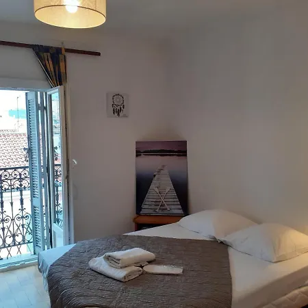 Stella - Apartamento Cannes